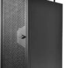 iServer IS840 機架式伺服器 (AMD) 可直立使用