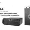 iServer IS840 機架式伺服器 (AMD) 可直立使用